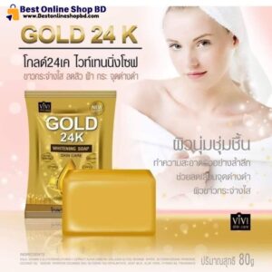 Beans - NZ Round - 300g